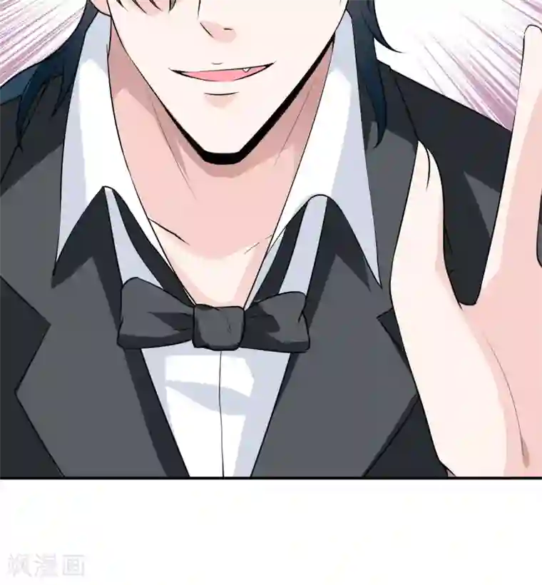 嗜血老公：错嫁新娘休想逃第5话 传说都是真的