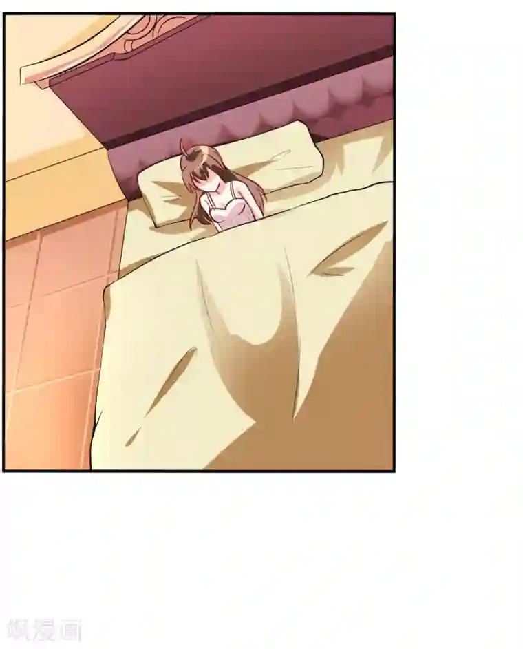 嗜血老公：错嫁新娘休想逃第5话 传说都是真的