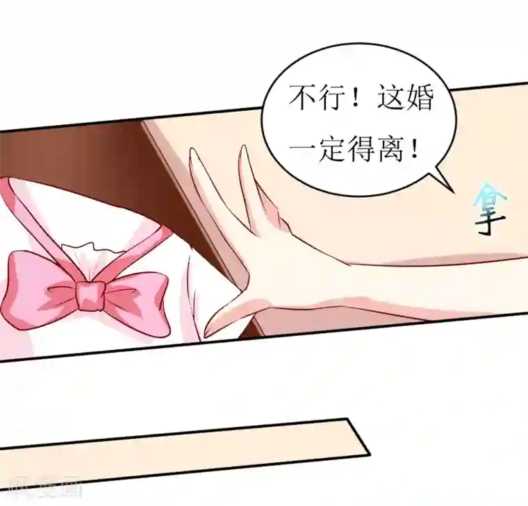 放荡的女教师系列第5话 传说都是真的