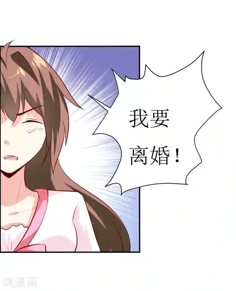 放荡的女教师系列第5话 传说都是真的