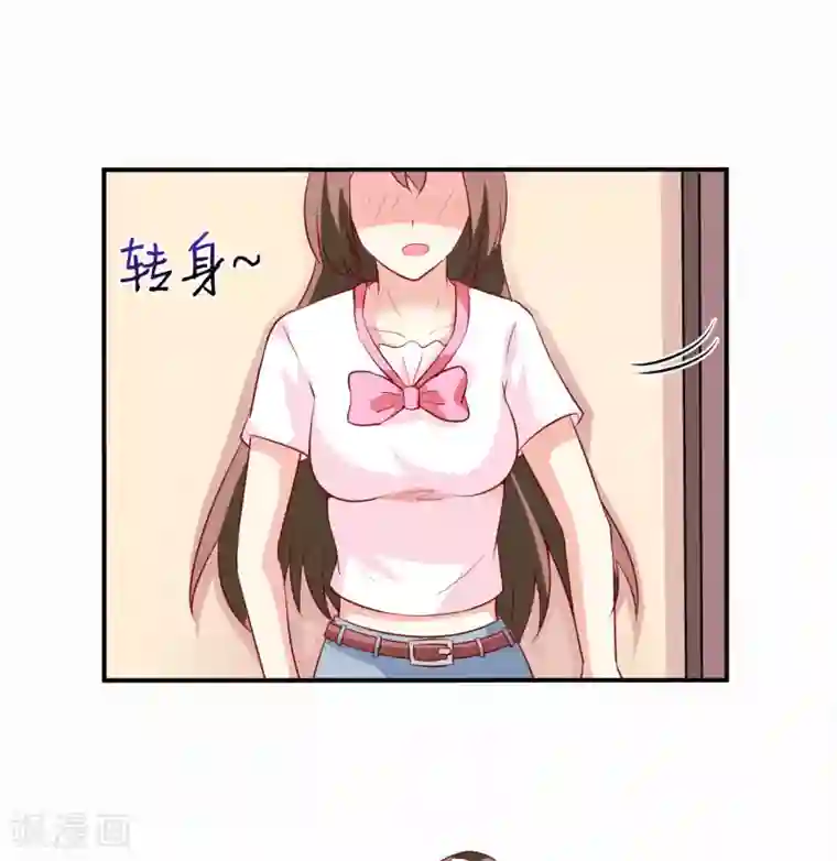 放荡的女教师系列第5话 传说都是真的