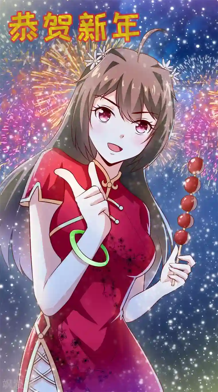 嗜血老公：错嫁新娘休想逃第6话 现实版吸血鬼