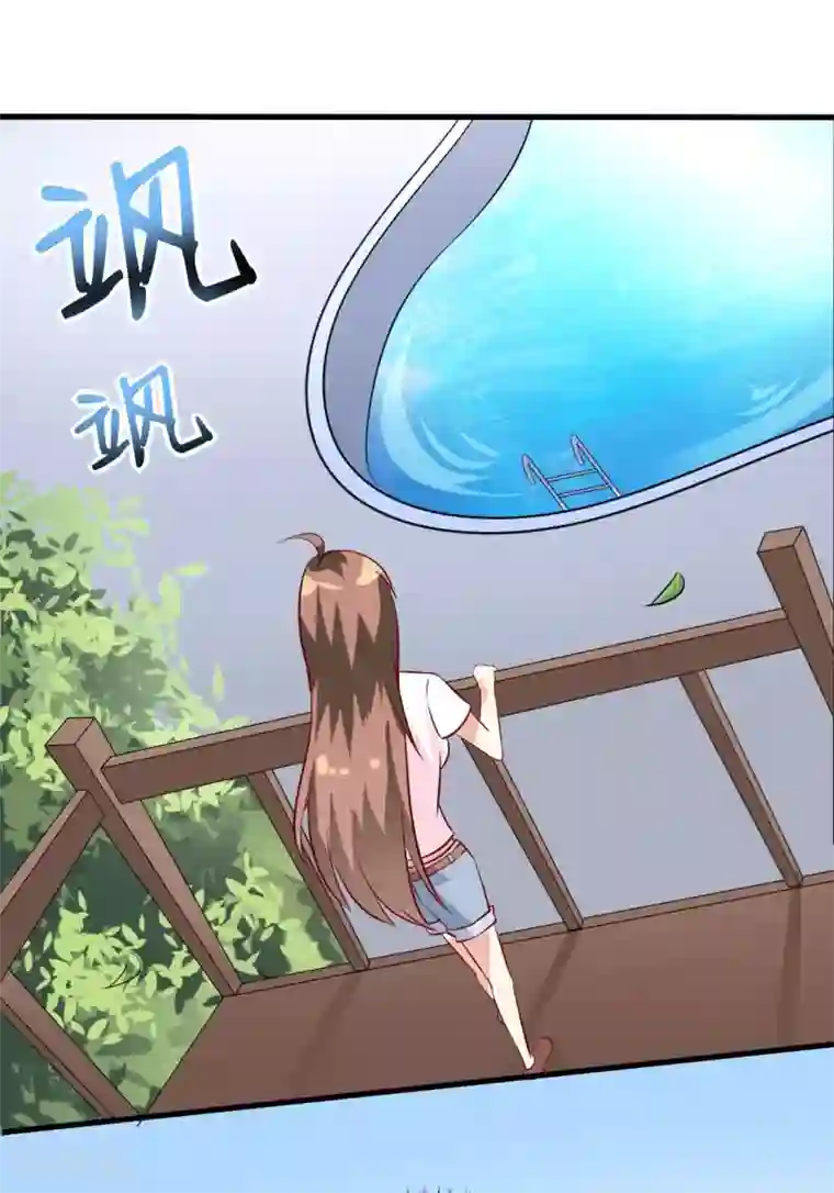 嗜血老公：错嫁新娘休想逃第6话 现实版吸血鬼