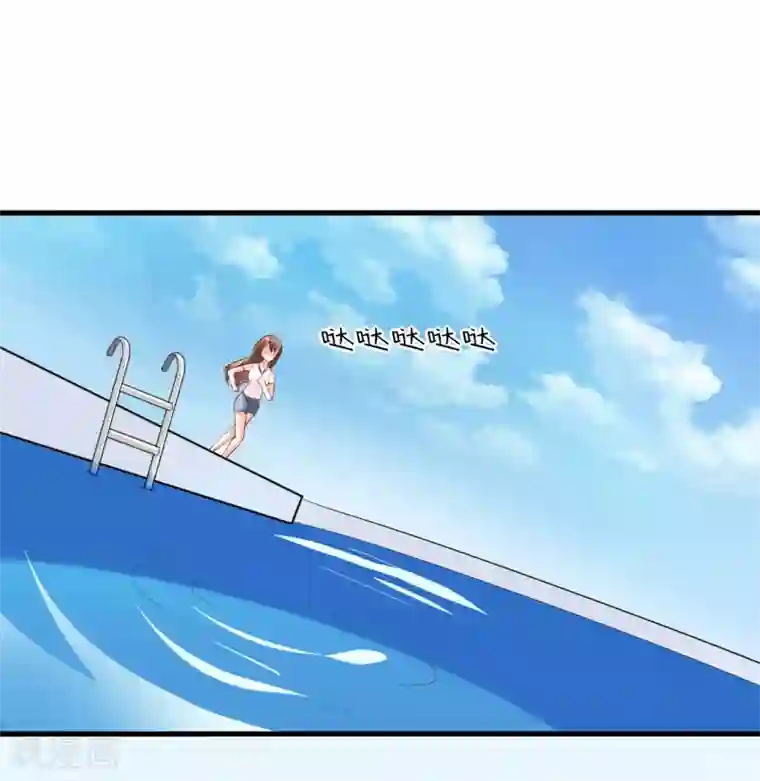 嗜血老公：错嫁新娘休想逃第6话 现实版吸血鬼