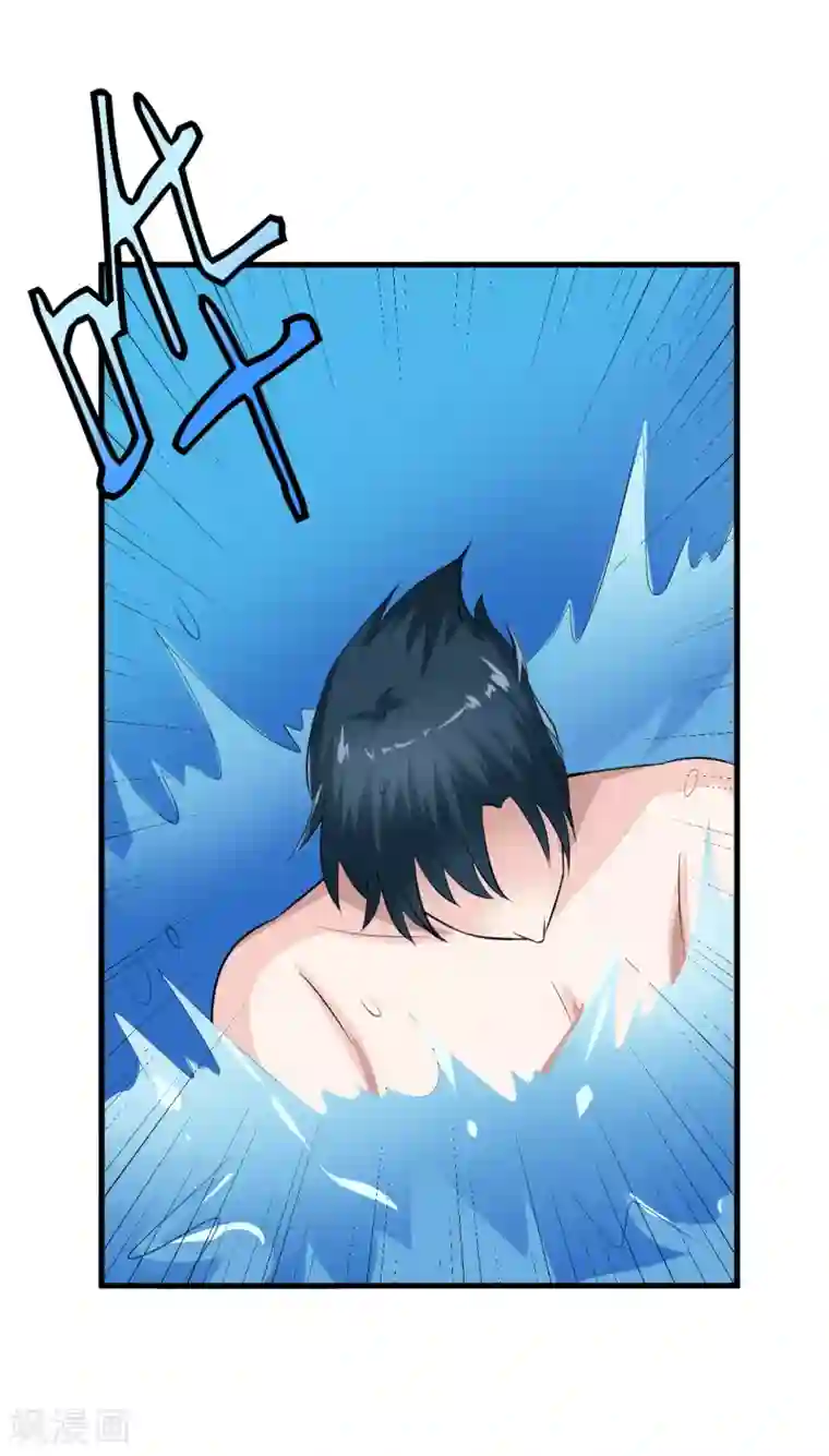 嗜血老公：错嫁新娘休想逃第6话 现实版吸血鬼