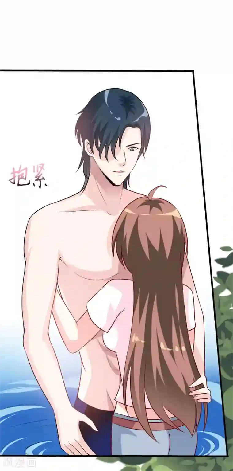 嗜血老公：错嫁新娘休想逃第6话 现实版吸血鬼