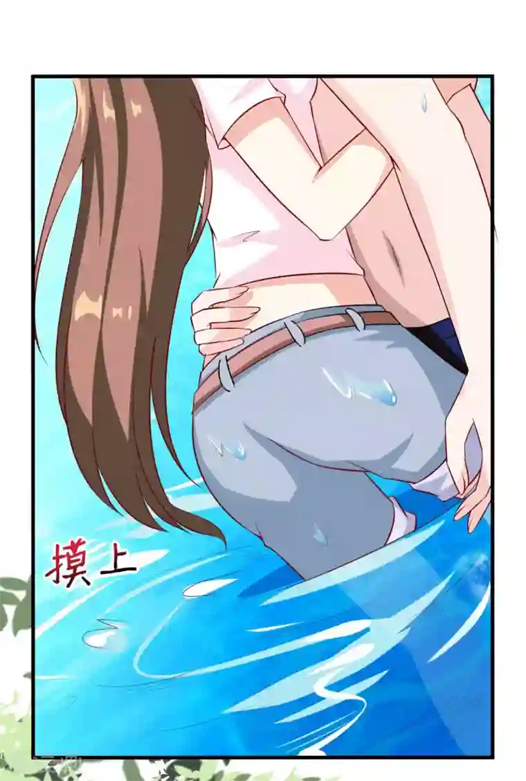 嗜血老公：错嫁新娘休想逃第7话 听说你能救我的命