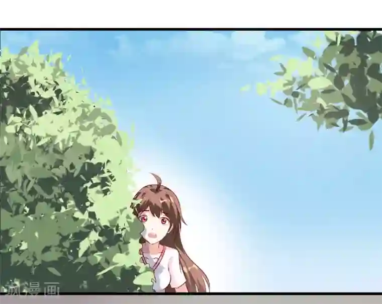 嗜血老公：错嫁新娘休想逃第7话 听说你能救我的命