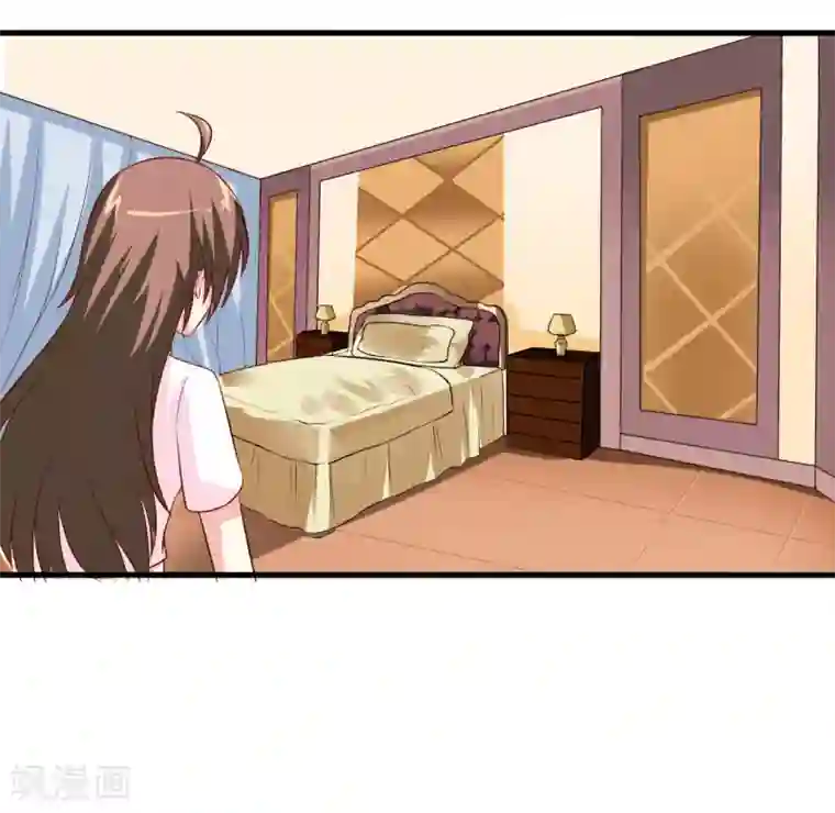 嗜血老公：错嫁新娘休想逃第7话 听说你能救我的命