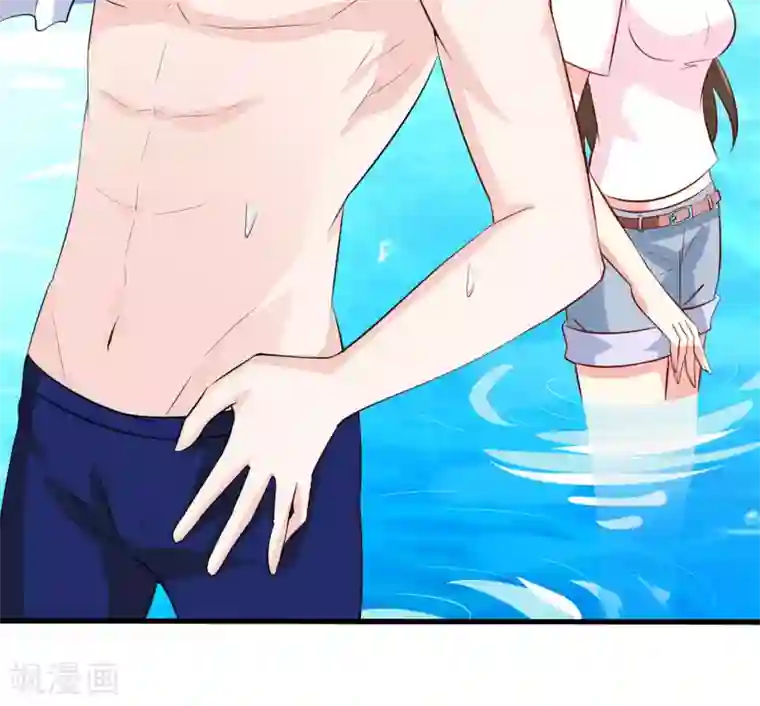 嗜血老公：错嫁新娘休想逃第7话 听说你能救我的命