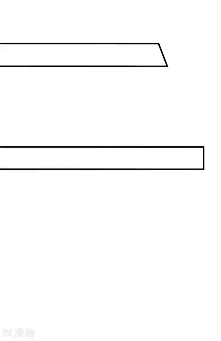 嗜血老公：错嫁新娘休想逃第9话 我一定不让你有事的（上）