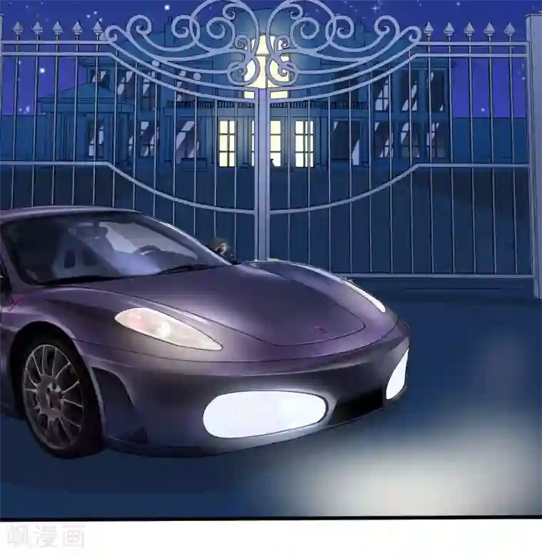 嗜血老公：错嫁新娘休想逃第9话 我一定不让你有事的（上）