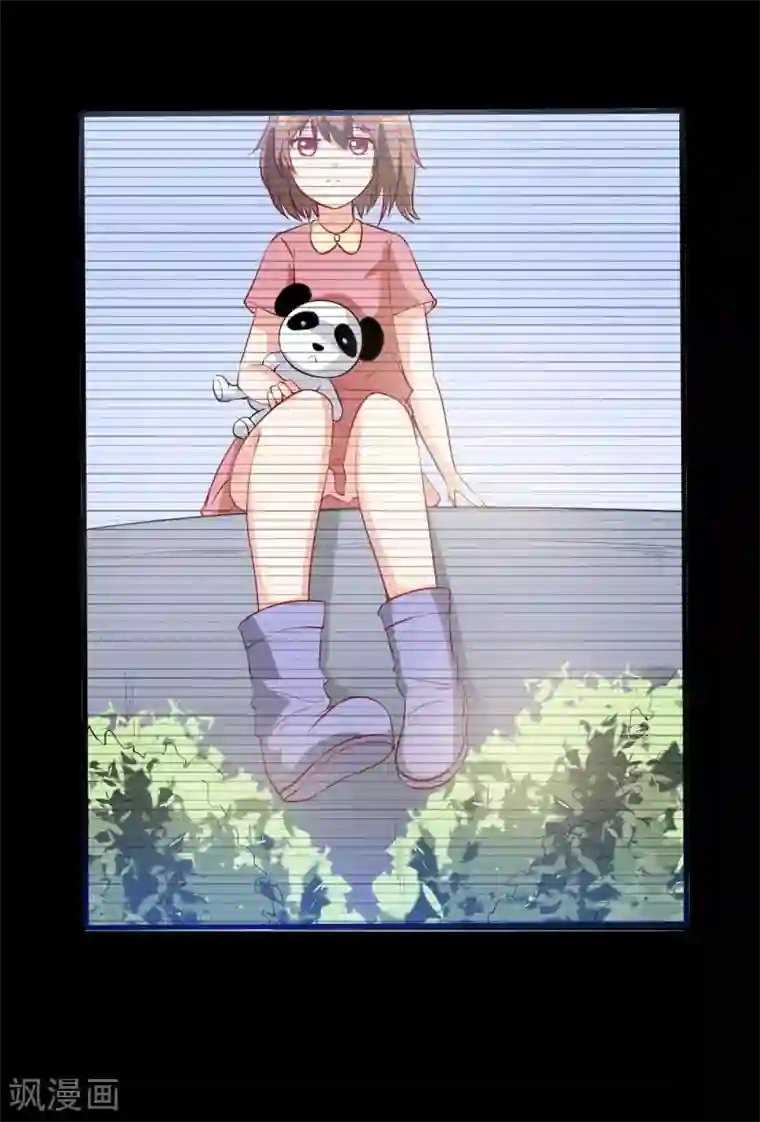 嗜血老公：错嫁新娘休想逃第9话 我一定不让你有事的（上）