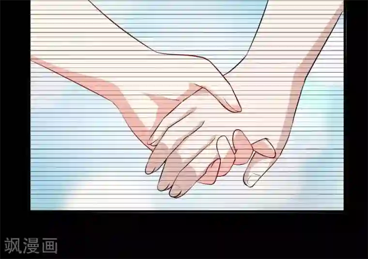 嗜血老公：错嫁新娘休想逃第9话 我一定不让你有事的（上）