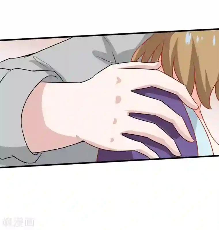 嗜血老公：错嫁新娘休想逃第9话 我一定不让你有事的（上）