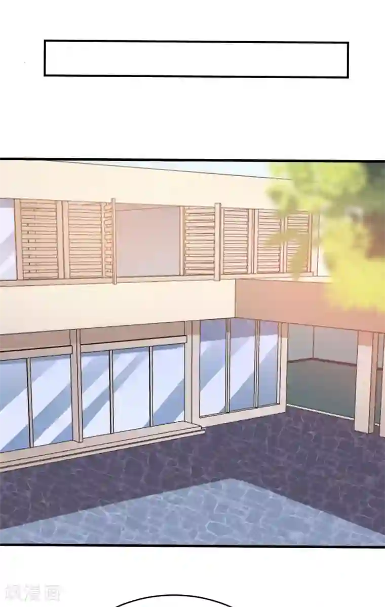 嗜血老公：错嫁新娘休想逃第10话 林健终于有救了