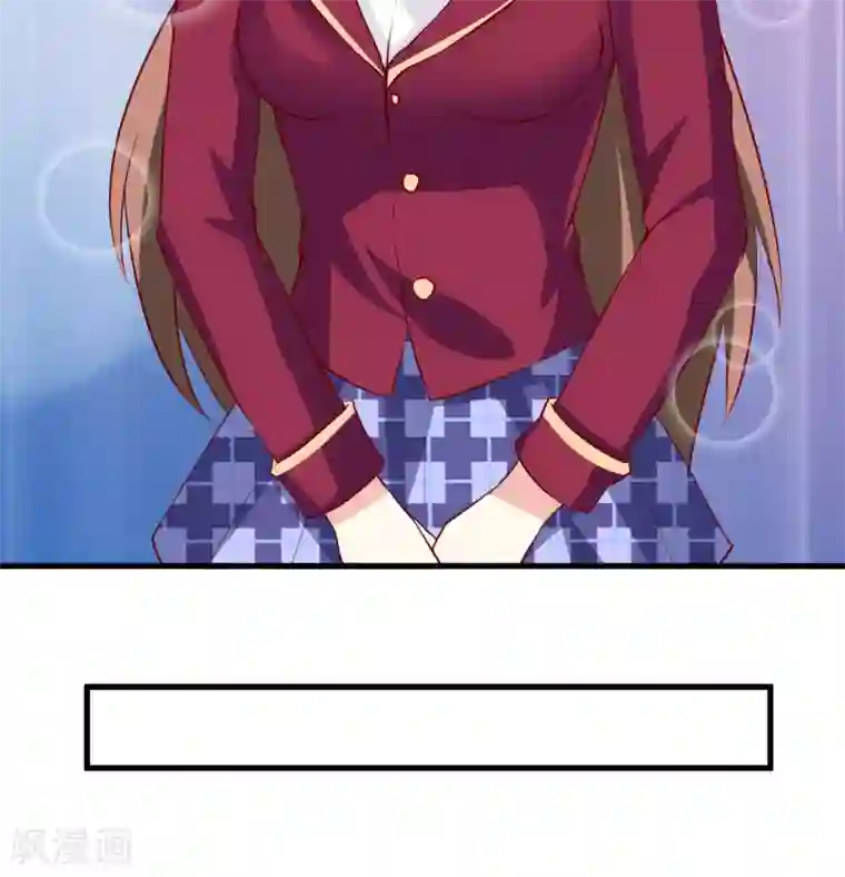 嗜血老公：错嫁新娘休想逃第10话 林健终于有救了