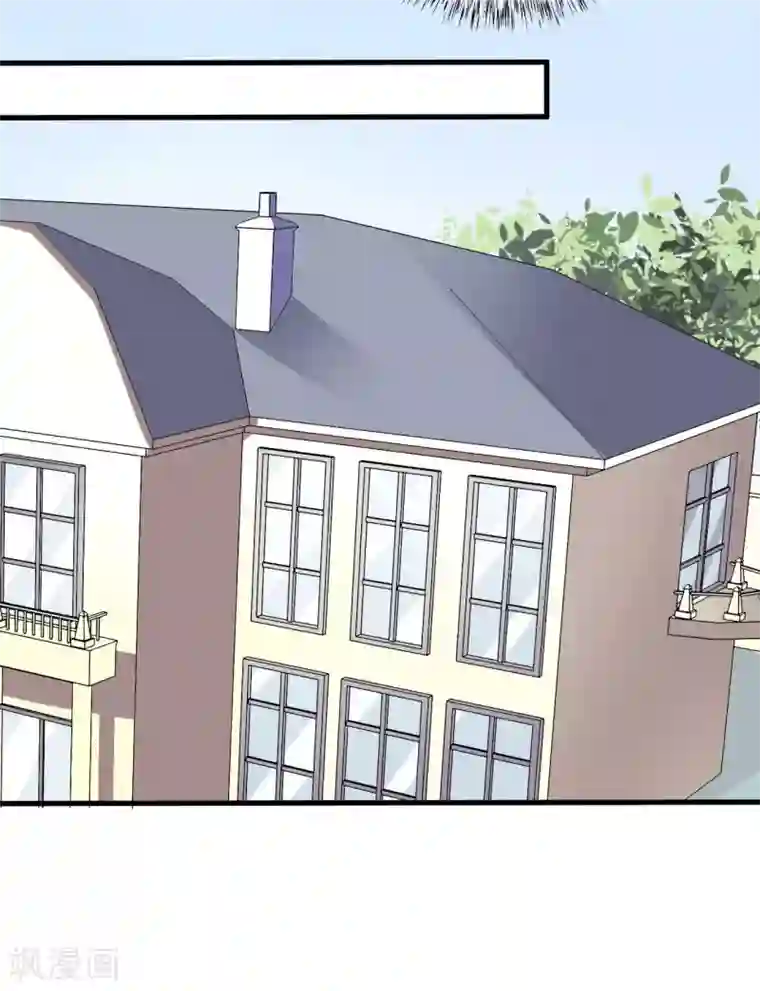 嗜血老公：错嫁新娘休想逃第10话 林健终于有救了