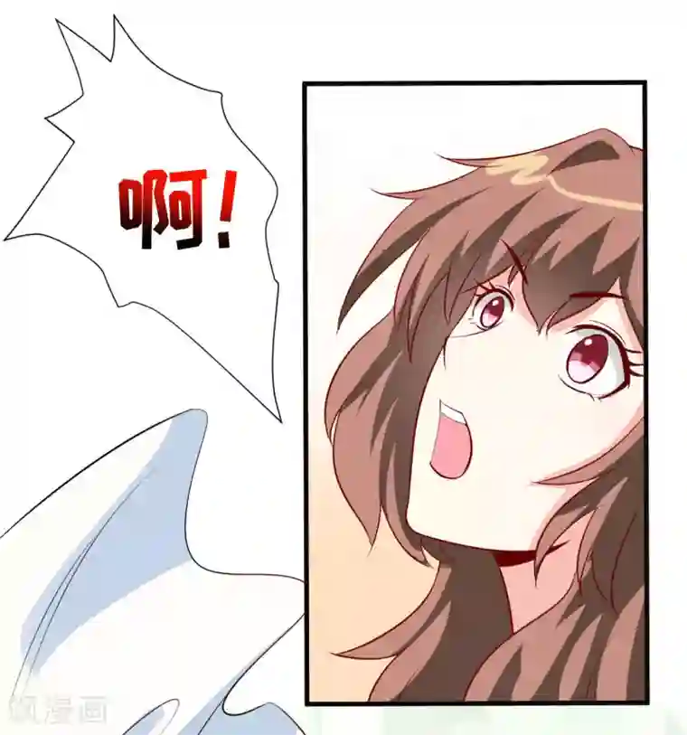 嗜血老公：错嫁新娘休想逃第11话 我想要个孩子