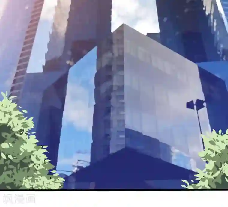 嗜血老公：错嫁新娘休想逃第12话 用身体换来的（上）