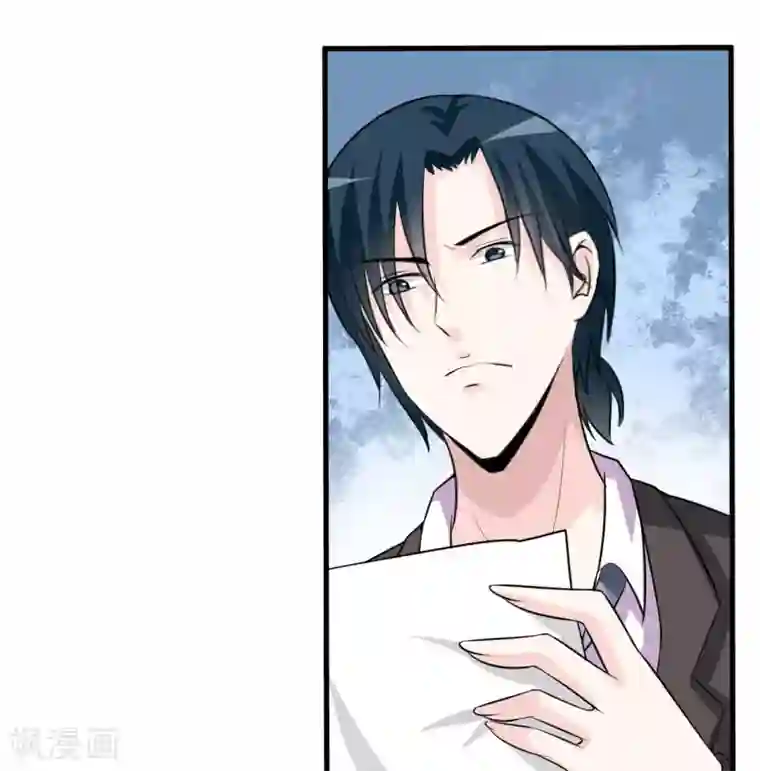 嗜血老公：错嫁新娘休想逃第12话 用身体换来的（上）