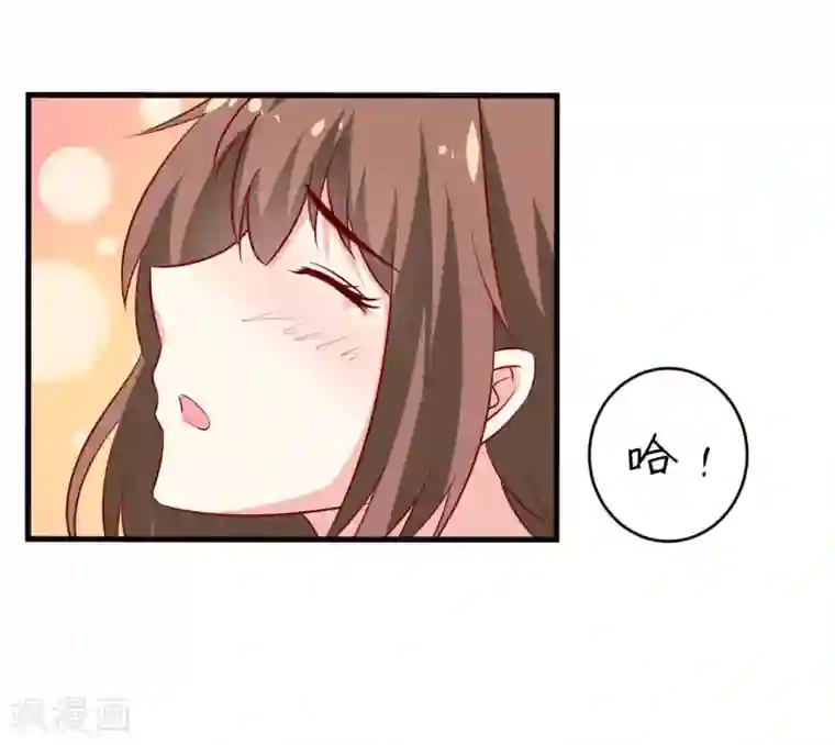 嗜血老公：错嫁新娘休想逃第12话 用身体换来的（下）