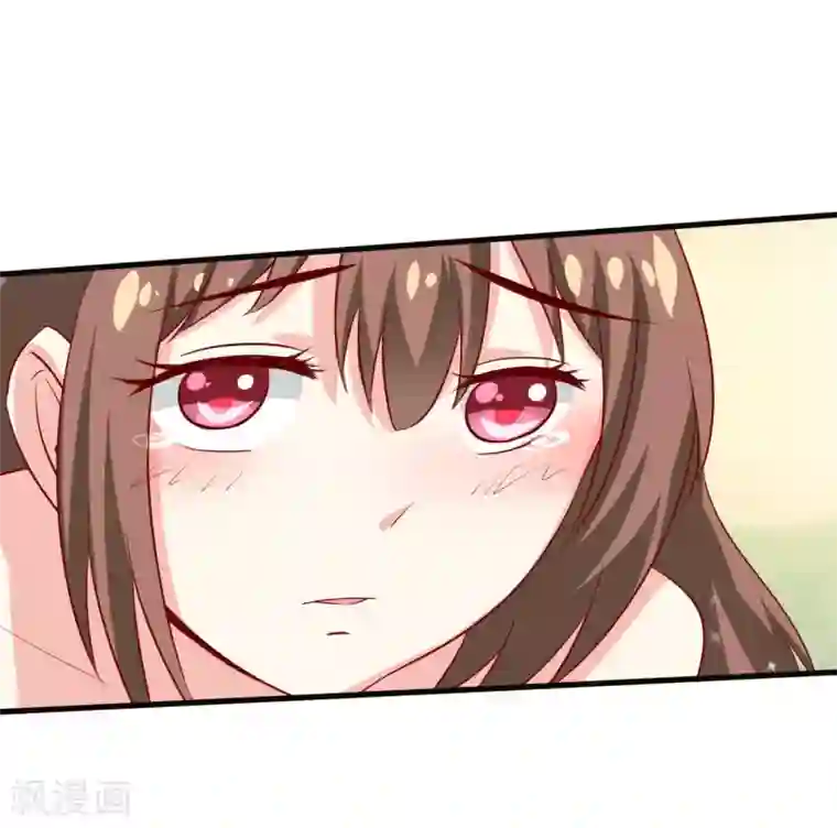 嗜血老公：错嫁新娘休想逃第12话 用身体换来的（下）