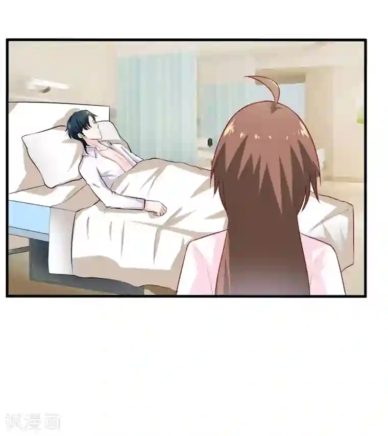 嗜血老公：错嫁新娘休想逃第12话 用身体换来的（下）