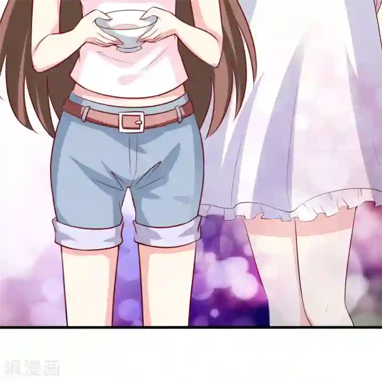 嗜血老公：错嫁新娘休想逃第13话 伊玉儿是谁？