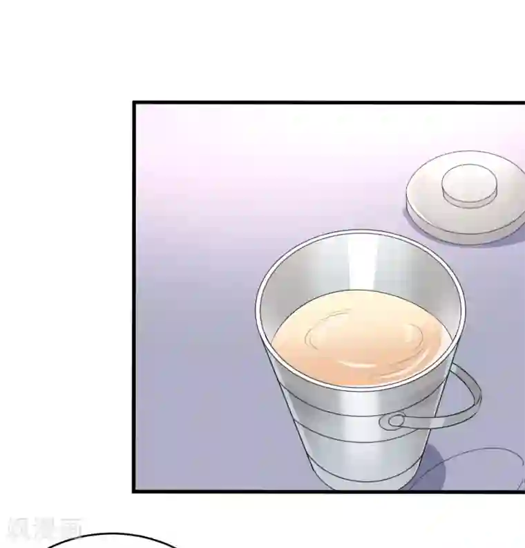 嗜血老公：错嫁新娘休想逃第13话 伊玉儿是谁？