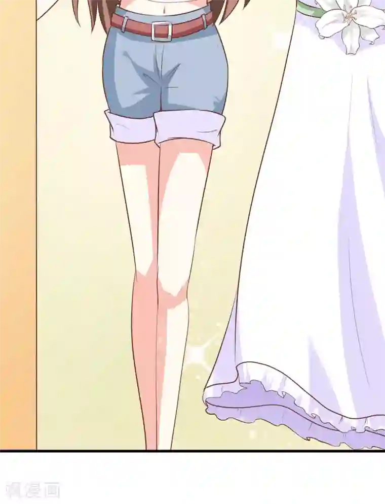 嗜血老公：错嫁新娘休想逃第14话 诡异的南院