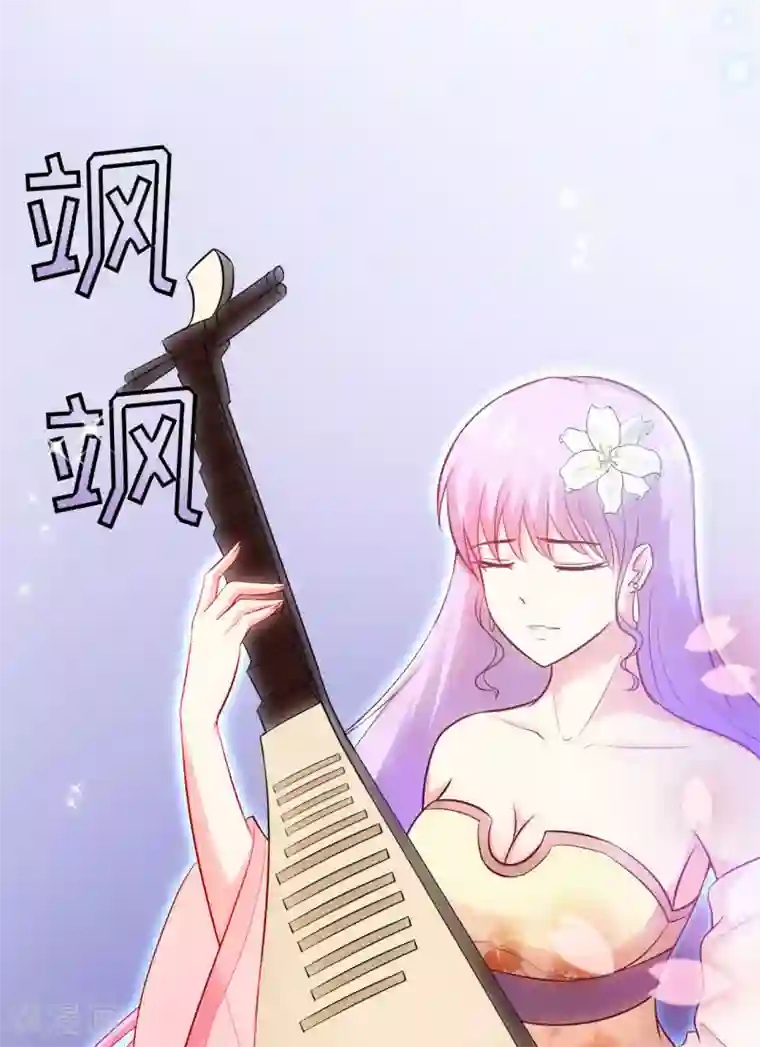 嗜血老公：错嫁新娘休想逃第14话 诡异的南院