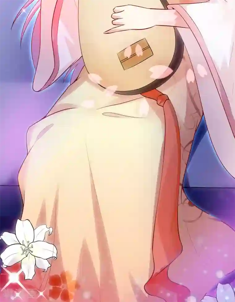 嗜血老公：错嫁新娘休想逃第14话 诡异的南院