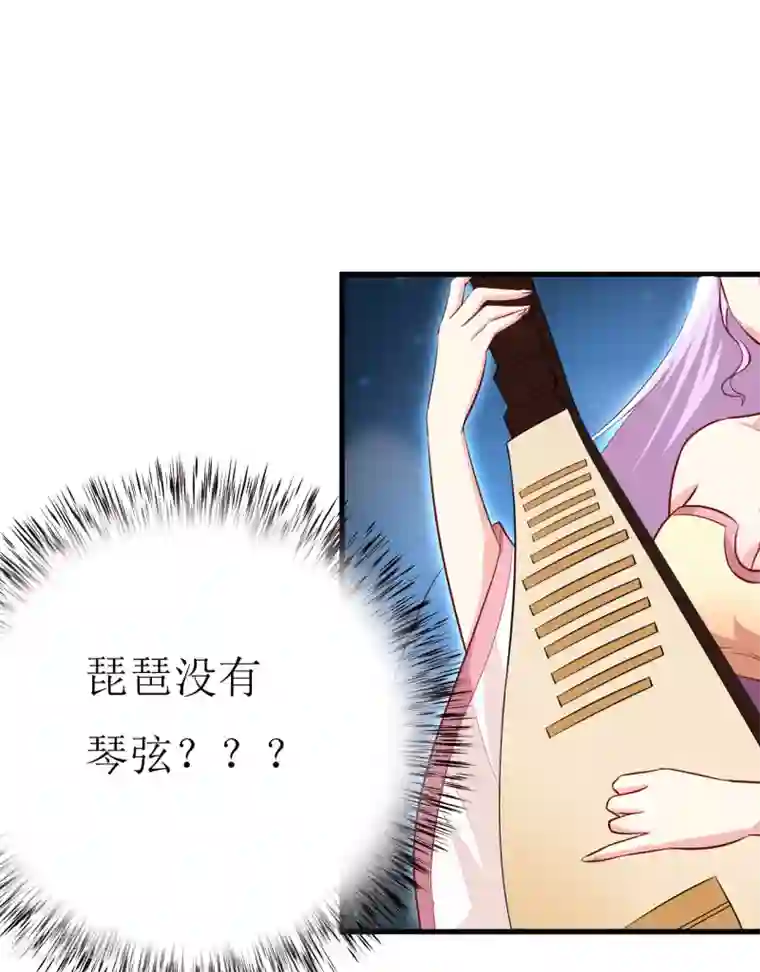 北北北砂王者荣耀网址第14话 诡异的南院