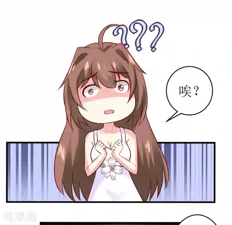 北北北砂王者荣耀网址第14话 诡异的南院