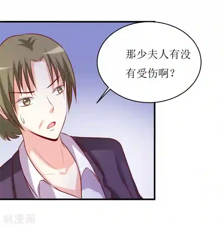 北北北砂王者荣耀网址第14话 诡异的南院