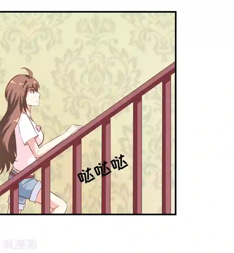 北北北砂王者荣耀网址第14话 诡异的南院