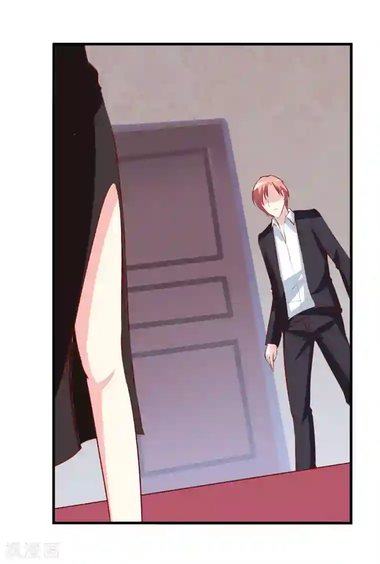 嗜血老公：错嫁新娘休想逃第15话 没想到他竟然是这样的颜文轩！