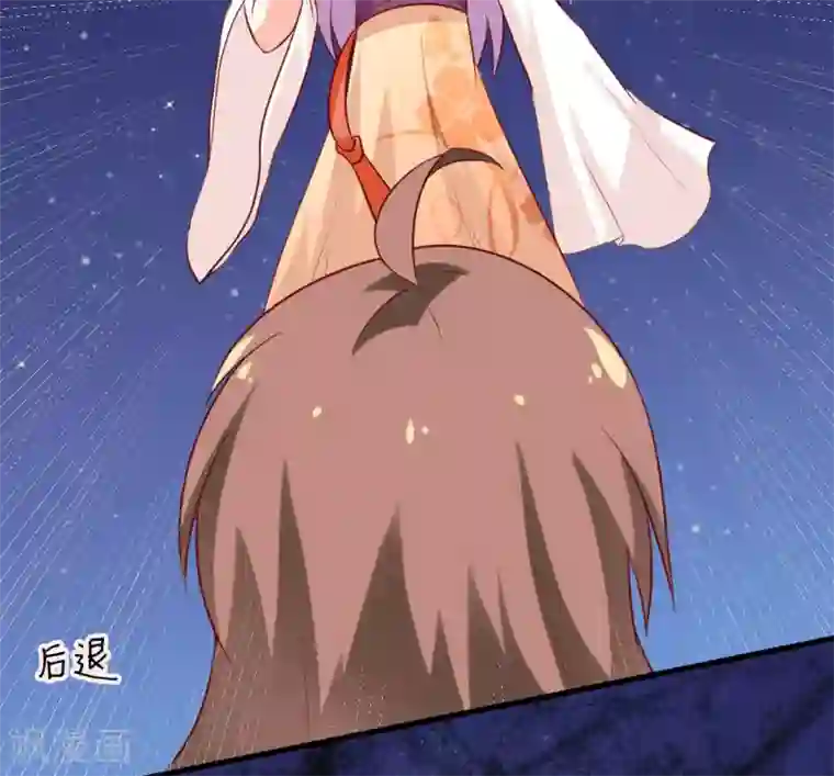 嗜血老公：错嫁新娘休想逃第16话 梦魇