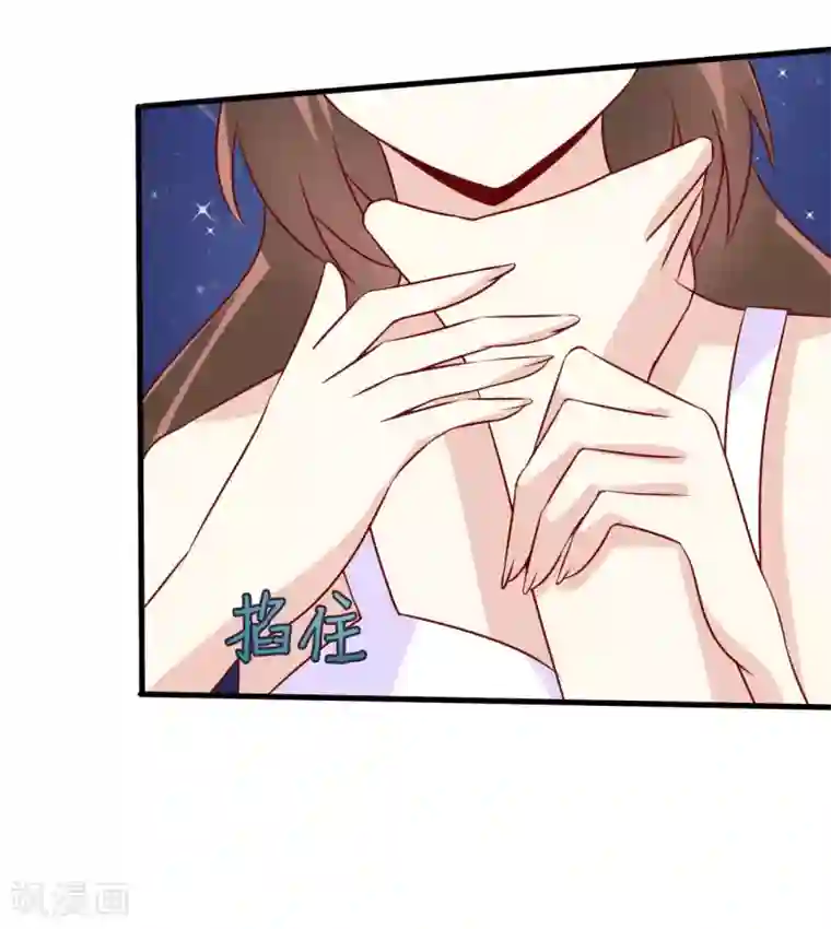 嗜血老公：错嫁新娘休想逃第16话 梦魇