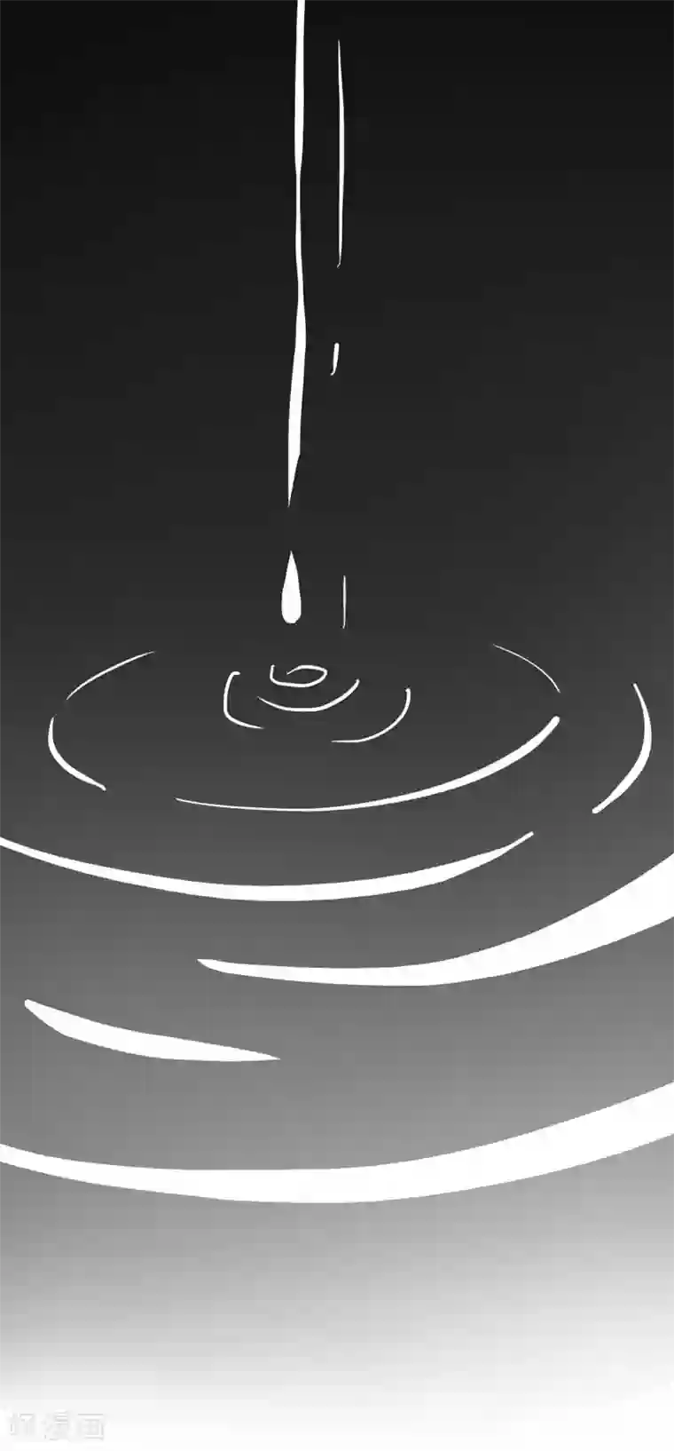 嗜血老公：错嫁新娘休想逃第16话 梦魇