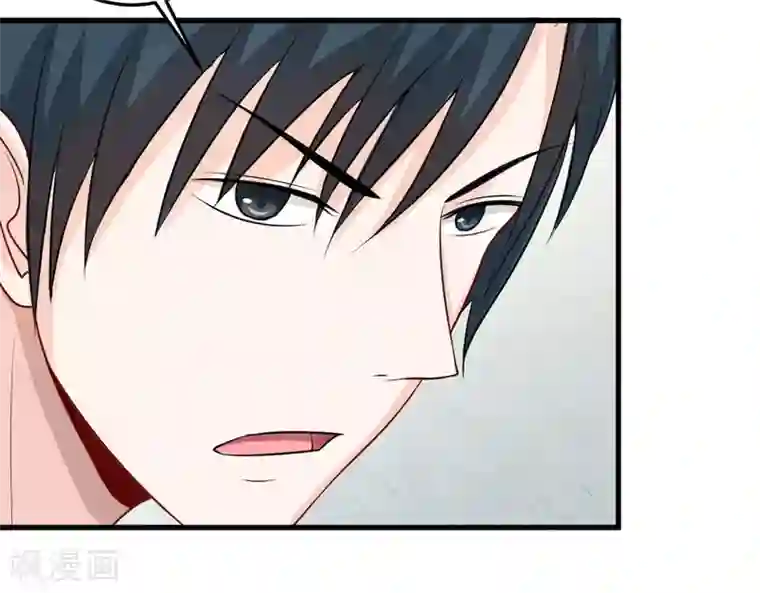 嗜血老公：错嫁新娘休想逃第16话 梦魇