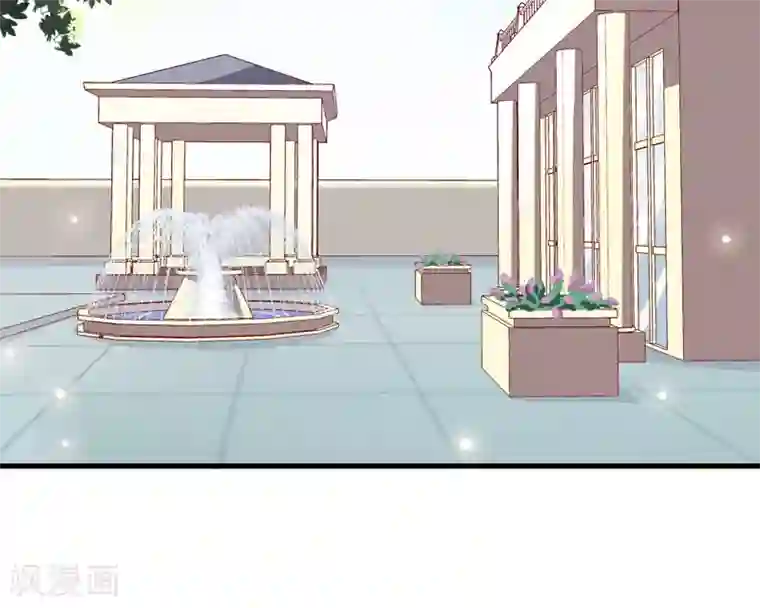 嗜血老公：错嫁新娘休想逃第17话 前妻的睡衣