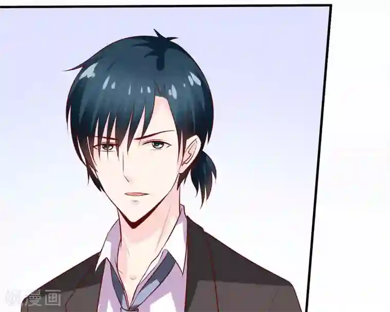 嗜血老公：错嫁新娘休想逃第17话 前妻的睡衣