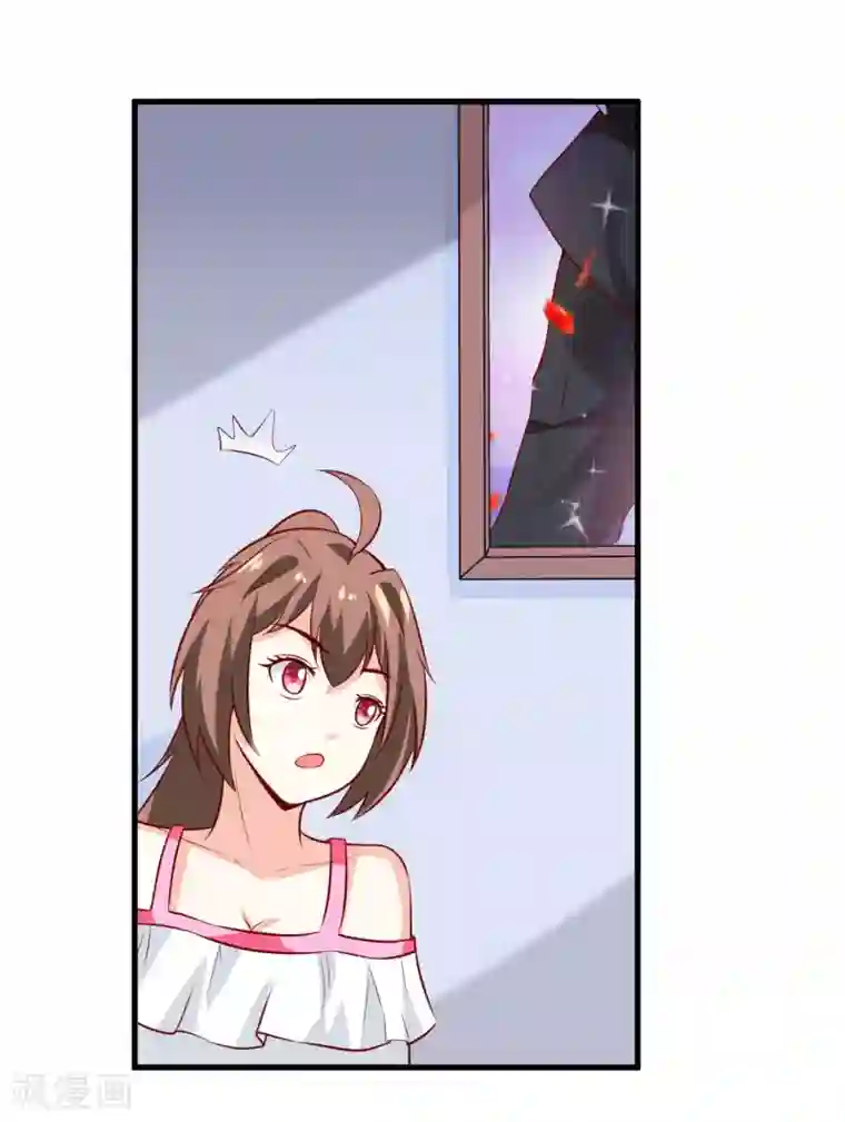 嗜血老公：错嫁新娘休想逃第18话 伊玉儿真的死了吗