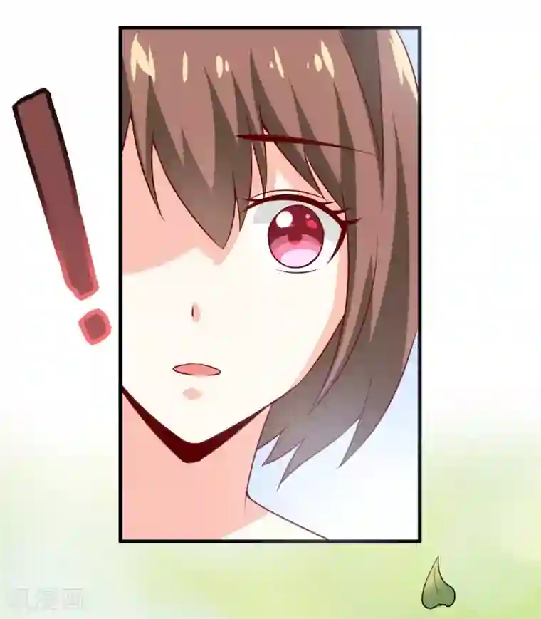 嗜血老公：错嫁新娘休想逃第19话 石花山墓园