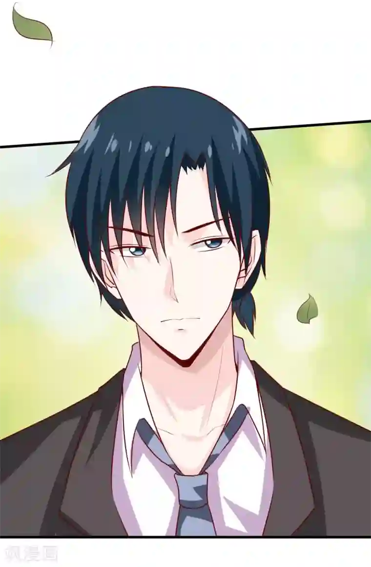 嗜血老公：错嫁新娘休想逃第19话 石花山墓园