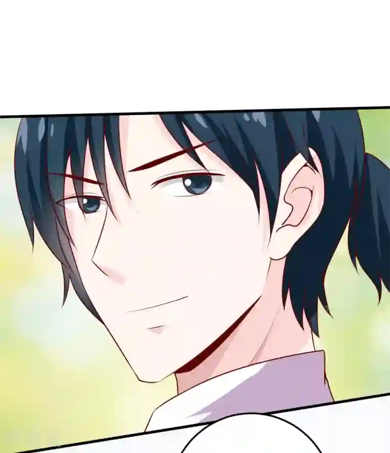 嗜血老公：错嫁新娘休想逃第20话 你爸朕年轻！