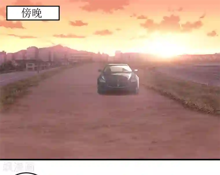 嗜血老公：错嫁新娘休想逃第21话 收起你的好奇心