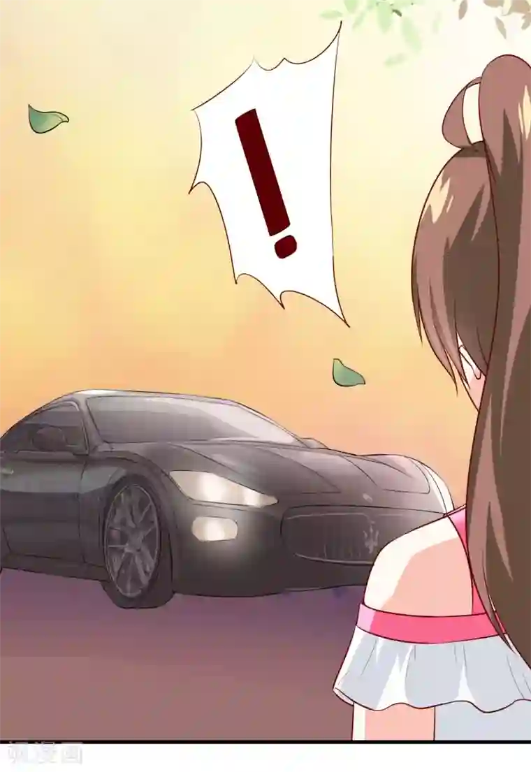 嗜血老公：错嫁新娘休想逃第21话 收起你的好奇心